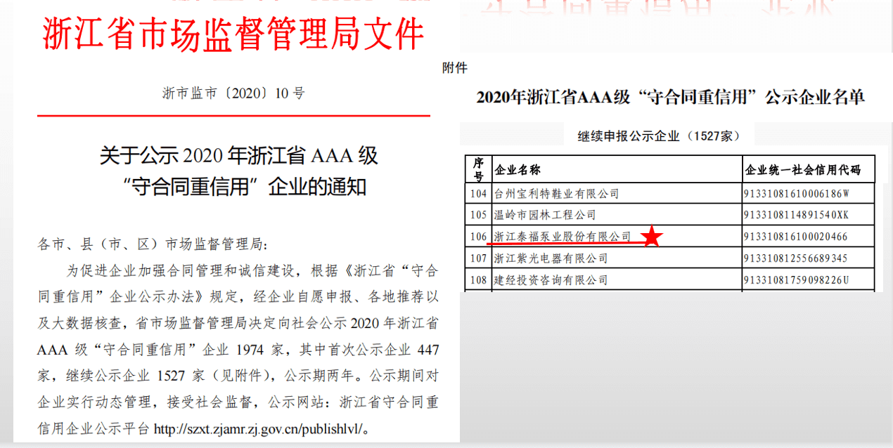 ��ҳ|���������й��ٷ���վ