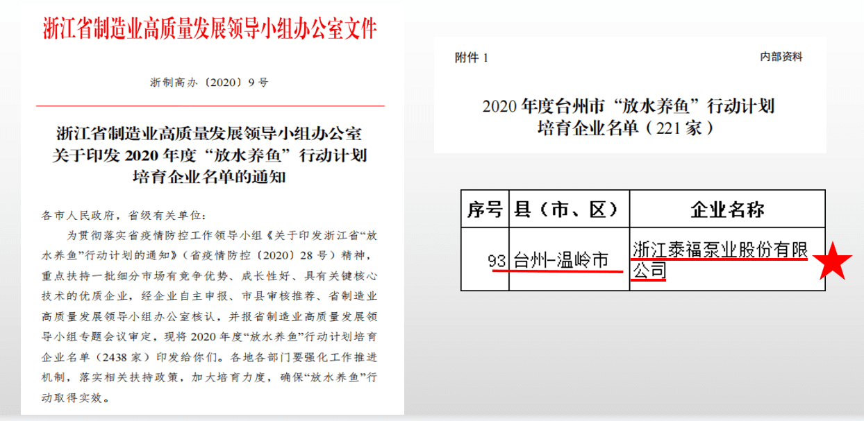 ��ҳ|���������й��ٷ���վ