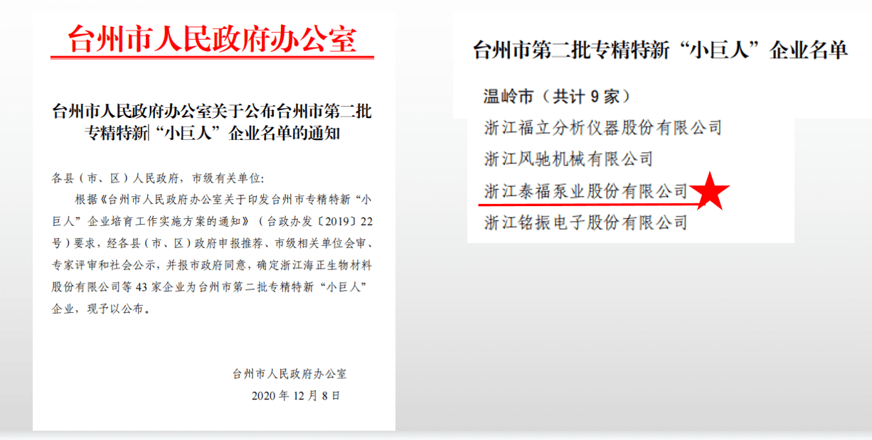 ��ҳ|���������й��ٷ���վ