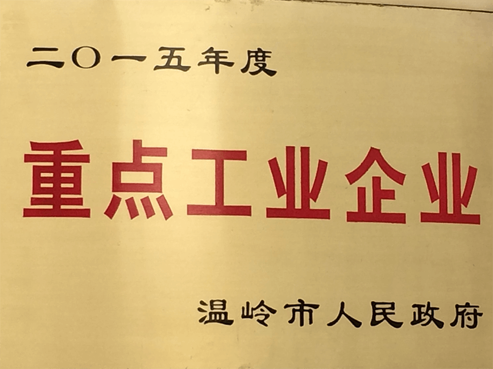 ��ҳ|���������й��ٷ���վ