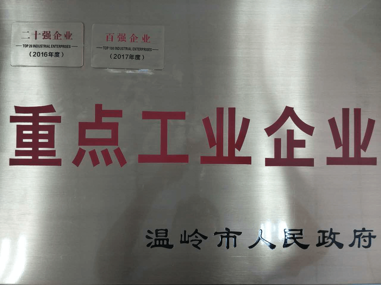 ��ҳ|���������й��ٷ���վ