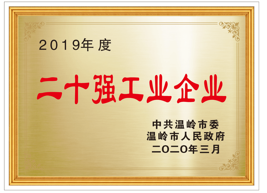 ��ҳ|���������й��ٷ���վ