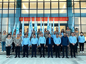 ��ҳ|���������й��ٷ���վ