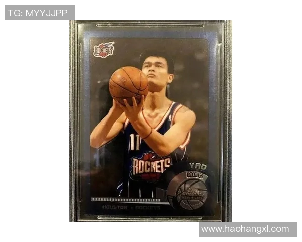 姚明盲勾背后的故事与篮球精神的传承与启示