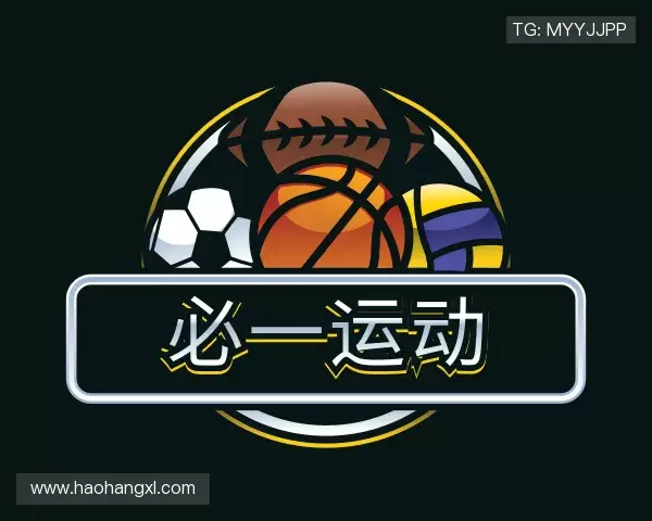 发现必一
